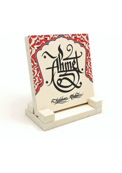 Kişiye Özel Hediyelik Hat Yazılı Kaligrafi Doğaltaş Masaüstü ISIMLIK10CM x 10CM