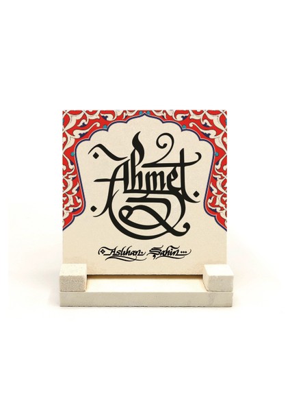 Kişiye Özel Hediyelik Hat Yazılı Kaligrafi Doğaltaş Masaüstü ISIMLIK10CM x 10CM fiyatları