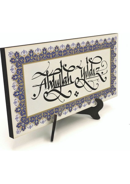 Geleneksel Hat Sanatı ile Mdf Üzerine Yazılı Masaüstü Isimlik