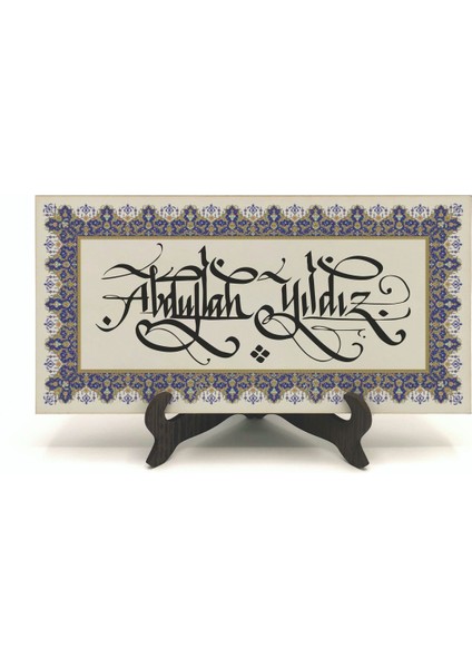 Geleneksel Hat Sanatı ile Mdf Üzerine Yazılı Masaüstü Isimlik fiyatları