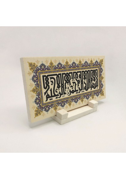 Besmeleyazılı Doğaltaş Masaüstlük