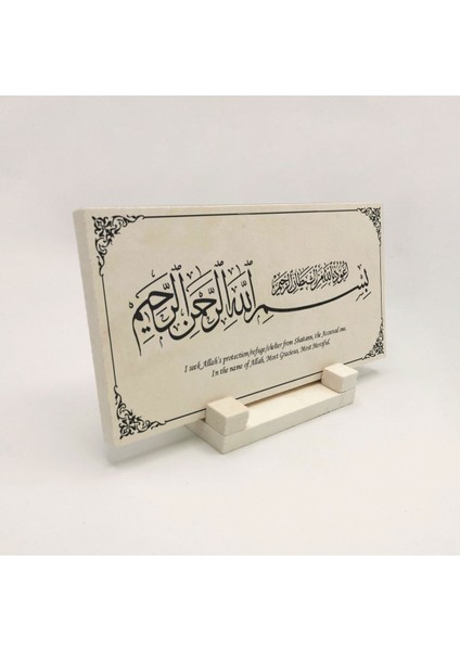 Besmeleyazılı Doğaltaş Masaüstlük