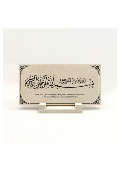 Besmeleyazılı Doğaltaş Masaüstlük fiyatları