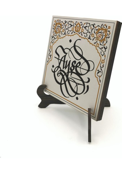 Geleneksel Hat Sanatı ile Mdf Üzerine Yazılı Masaüstü Isimlik