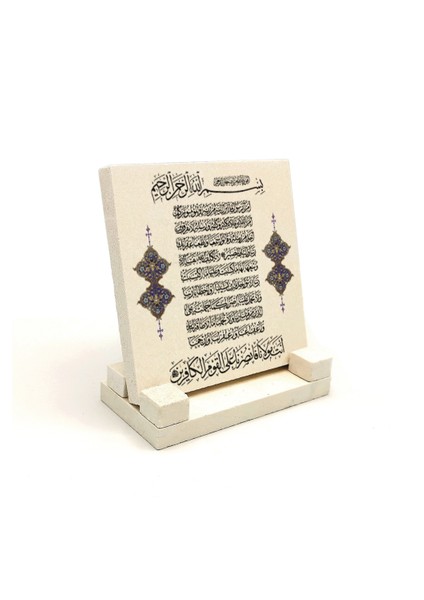 Amenarrasulü Ayetiyazılı Doğaltaş Masaüstlük