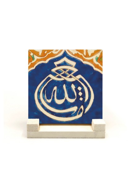 Maşallahyazılı Doğaltaş Masaüstlük fiyatları