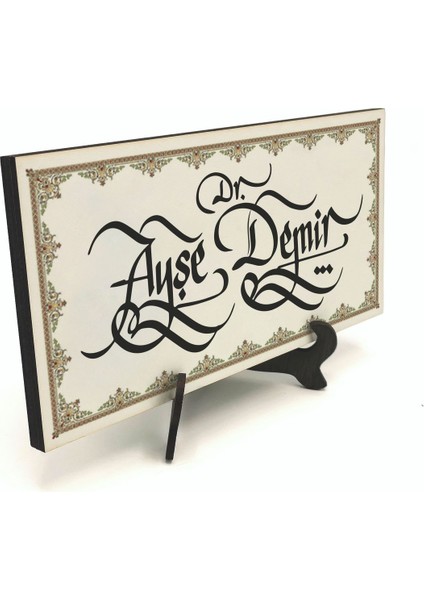 Geleneksel Hat Sanatı ile Mdf Üzerine Yazılı Masaüstü Isimlik