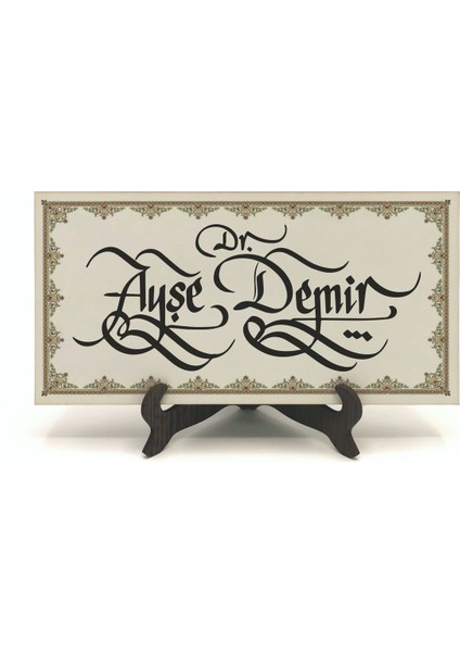 Geleneksel Hat Sanatı ile Mdf Üzerine Yazılı Masaüstü Isimlik fiyatları