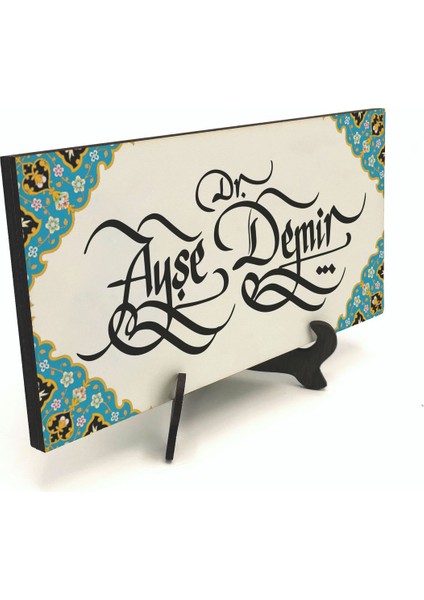 Geleneksel Hat Sanatı ile Mdf Üzerine Yazılı Masaüstü Isimlik