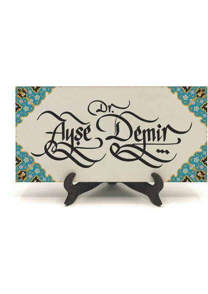 Geleneksel Hat Sanatı ile Mdf Üzerine Yazılı Masaüstü Isimlik fiyatları