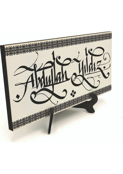 Geleneksel Hat Sanatı ile Mdf Üzerine Yazılı Masaüstü Isimlik