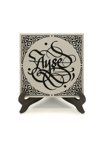 Geleneksel Hat Sanatı ile Mdf Üzerine Yazılı Masaüstü Isimlik fiyatları