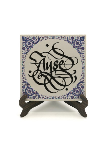 Geleneksel Hat Sanatı ile Mdf Üzerine Yazılı Masaüstü Isimlik fiyatları