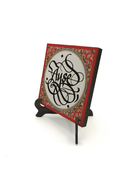 Geleneksel Hat Sanatı ile Mdf Üzerine Yazılı Masaüstü Isimlik