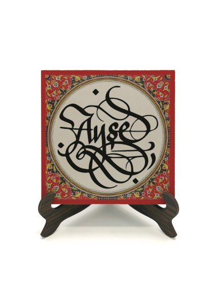 Geleneksel Hat Sanatı ile Mdf Üzerine Yazılı Masaüstü Isimlik fiyatları