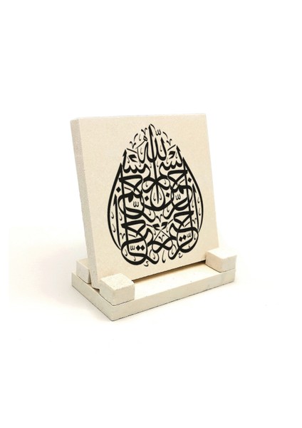 Besmeleyazılı Doğaltaş Masaüstlük