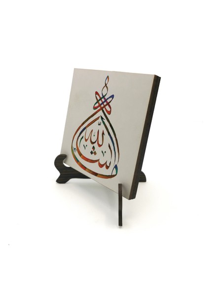 Maşallahyazılı Mdf Masaüstlük