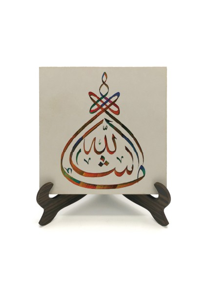 Maşallahyazılı Mdf Masaüstlük fiyatları