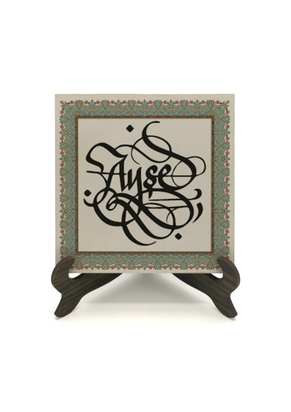 Geleneksel Hat Sanatı ile Mdf Üzerine Yazılı Masaüstü Isimlik fiyatları