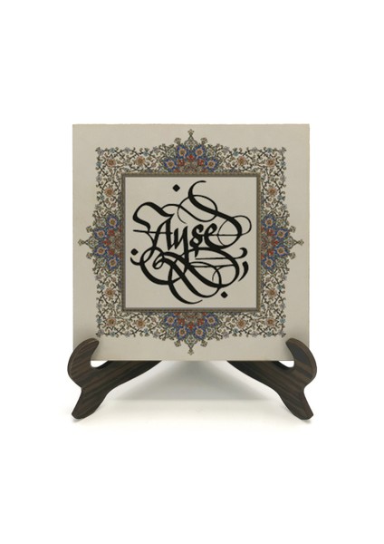 Geleneksel Hat Sanatı ile Mdf Üzerine Yazılı Masaüstü Isimlik fiyatları