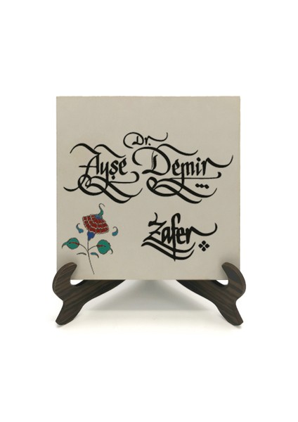 Geleneksel Hat Sanatı ile Mdf Üzerine Yazılı Masaüstü Isimlik fiyatları