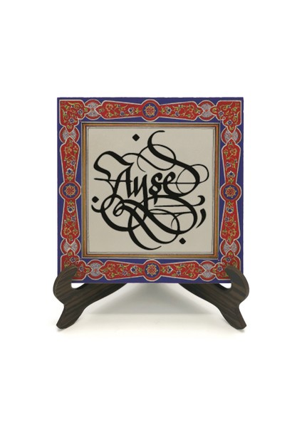 Geleneksel Hat Sanatı ile Mdf Üzerine Yazılı Masaüstü Isimlik fiyatları