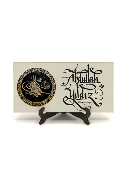 Geleneksel Hat Sanatı ile Mdf Üzerine Yazılı Masaüstü Isimlik fiyatları