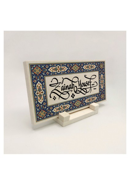 Geleneksel Hat Sanatı ile Doğal Taş Üzerine Yazılı Masaüstü Isimlik