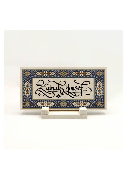 Geleneksel Hat Sanatı ile Doğal Taş Üzerine Yazılı Masaüstü Isimlik fiyatları