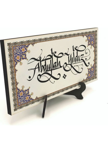 Geleneksel Hat Sanatı ile Mdf Üzerine Yazılı Masaüstü Isimlik