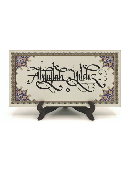 Geleneksel Hat Sanatı ile Mdf Üzerine Yazılı Masaüstü Isimlik fiyatları