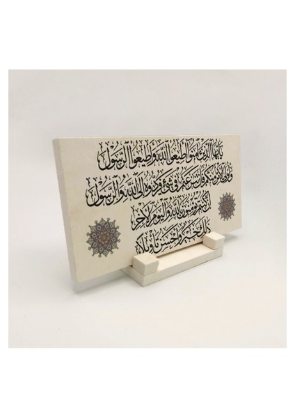 Nisa 59YAZILI Doğaltaş Masaüstlük