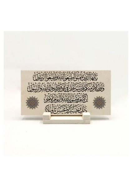 Nisa 59YAZILI Doğaltaş Masaüstlük fiyatları