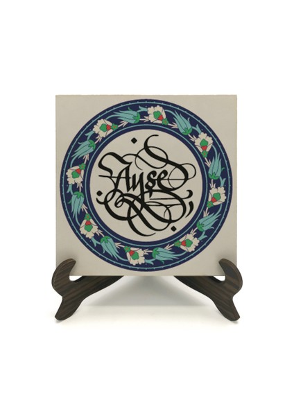 Geleneksel Hat Sanatı ile Mdf Üzerine Yazılı Masaüstü Isimlik fiyatları