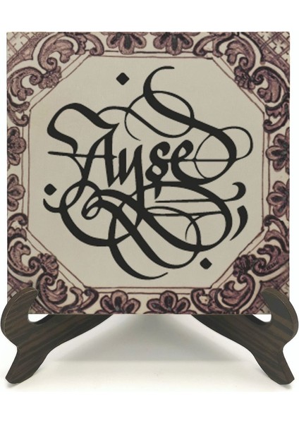 Geleneksel Hat Sanatı ile Mdf Üzerine Yazılı Masaüstü Isimlik fiyatları