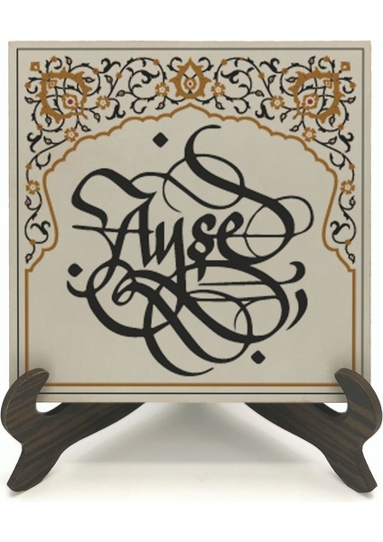 Geleneksel Hat Sanatı ile Mdf Üzerine Yazılı Masaüstü Isimlik fiyatları