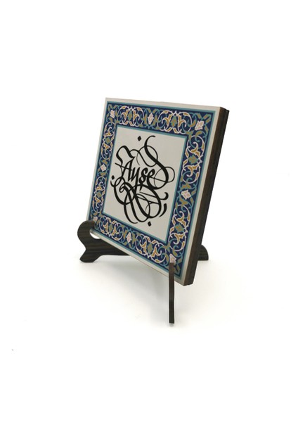 Geleneksel Hat Sanatı ile Mdf Üzerine Yazılı Masaüstü Isimlik