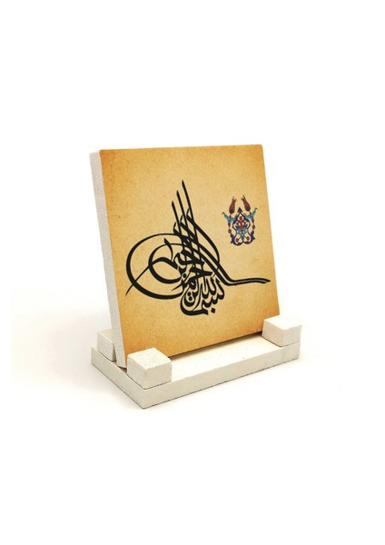 Besmeleyazılı Doğaltaş Masaüstlük