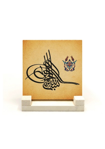 Besmeleyazılı Doğaltaş Masaüstlük fiyatları