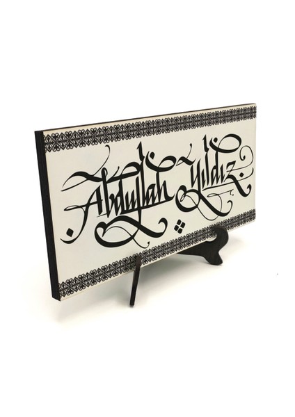 Geleneksel Hat Sanatı ile Mdf Üzerine Yazılı Masaüstü Isimlik