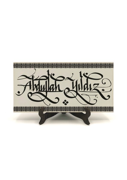 Geleneksel Hat Sanatı ile Mdf Üzerine Yazılı Masaüstü Isimlik fiyatları