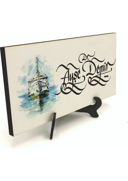 Geleneksel Hat Sanatı Ile Mdf Üzerine Yazılı Masaüstü Isimlik