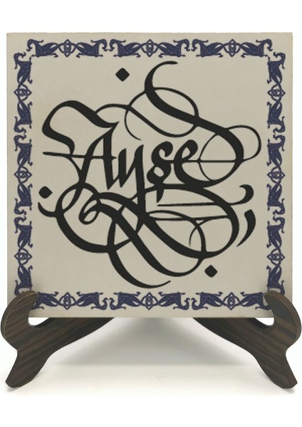 Geleneksel Hat Sanatı ile Mdf Üzerine Yazılı Masaüstü Isimlik fiyatları