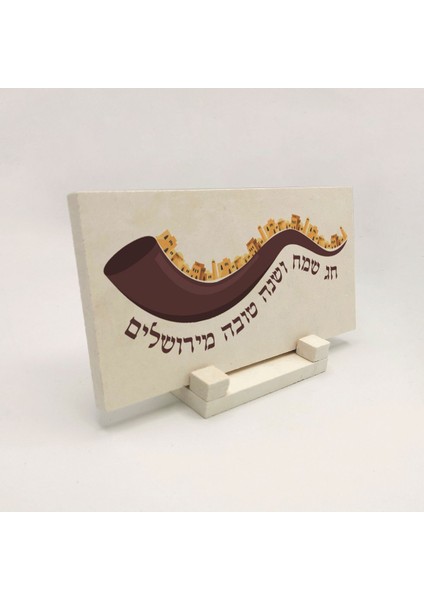 Tel Avivbaskılı Doğaltaş Masaüstlük