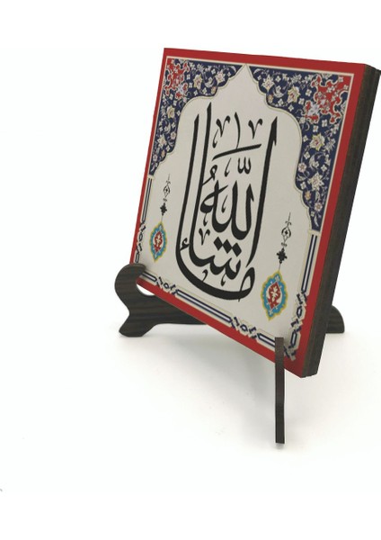 Maşallahyazılı Mdf Masaüstlük