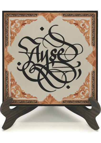 Geleneksel Hat Sanatı ile Mdf Üzerine Yazılı Masaüstü Isimlik fiyatları