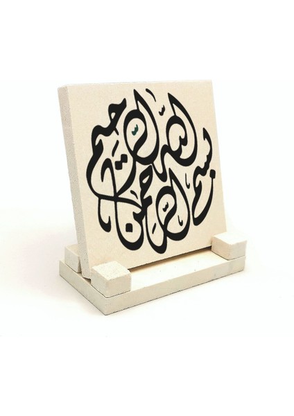 Besmeleyazılı Doğaltaş Masaüstlük