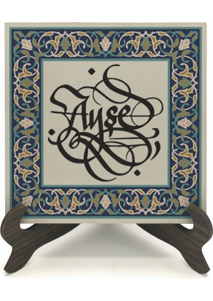 Geleneksel Hat Sanatı ile Mdf Üzerine Yazılı Masaüstü Isimlik fiyatları