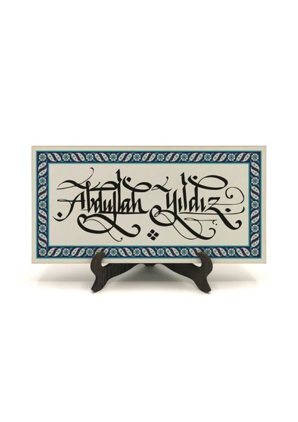 Geleneksel Hat Sanatı ile Mdf Üzerine Yazılı Masaüstü Isimlik fiyatları