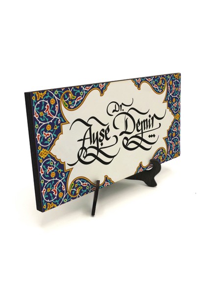 Geleneksel Hat Sanatı ile Mdf Üzerine Yazılı Masaüstü Isimlik